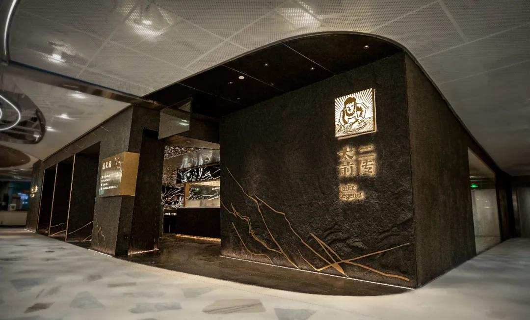 九毛九和太二酸菜鱼什么关系,九毛九西北厨房试菜