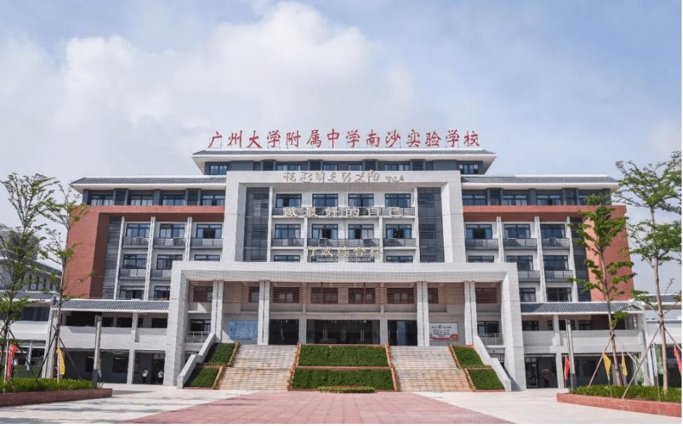 广州市小升初知识归纳,关于广州小升初学校分析