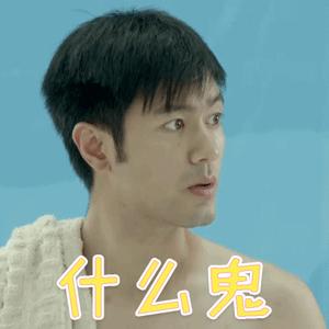 自从教了这个词,我儿子开始说话了!太难了,但值得