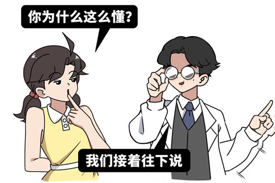 看色情片,会如何损伤你的大脑?无论男女,都要了解一下