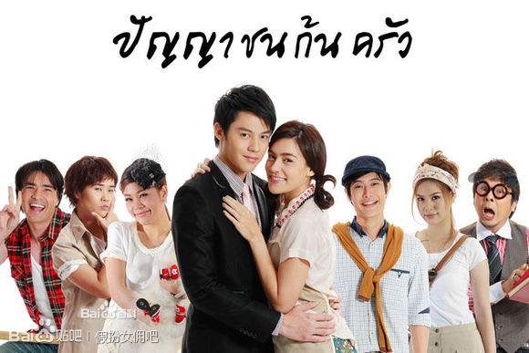 泰剧小清新pattie,爱情小清新的泰剧