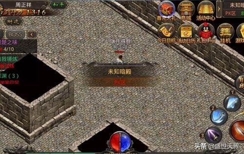 热血传奇超变攻略,如何提高热血传奇的爆率