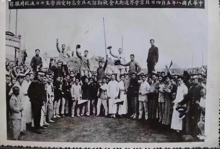 五四运动的重要意义是什么,五四运动的重要意义有什么