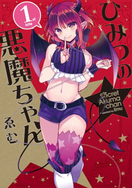 盘点十个男主是恶魔的动漫,上世纪日本十部黑暗暴力动漫