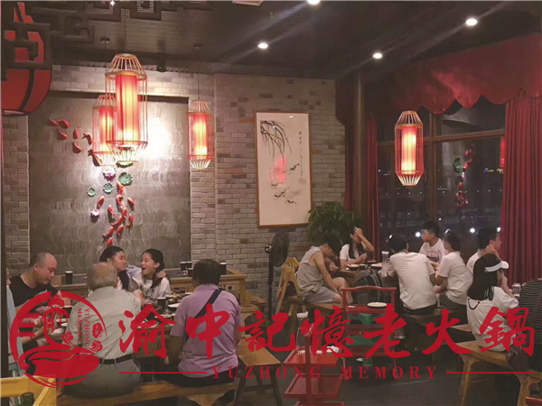 加盟火锅店的盈利模式和方案,火锅店怎样加盟政策才吸引人