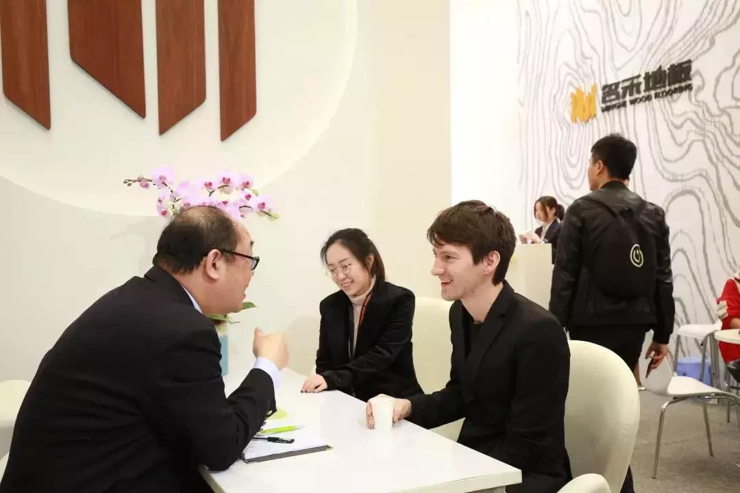 名禾地板原木,名禾实木地板多少钱一平方