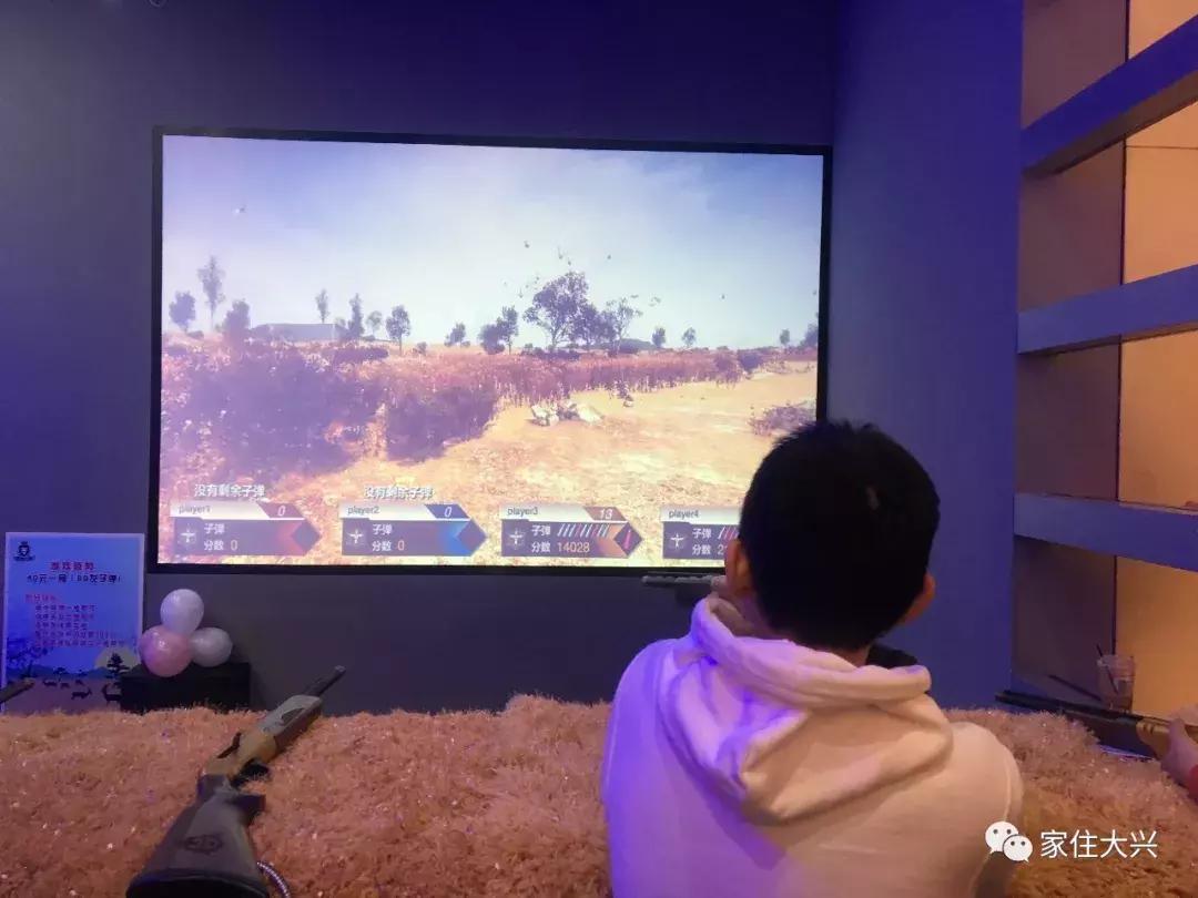 大兴凯德mall最近活动,大兴凯德mall商场