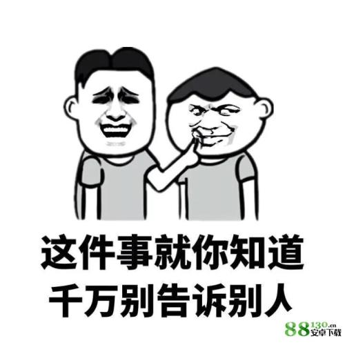 你记忆深处的那个人最近还出现在你的梦里吗？