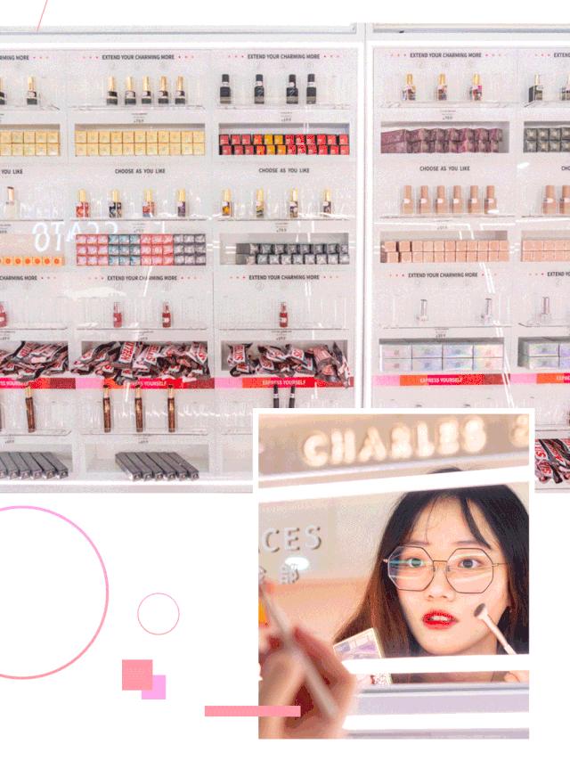 游乐园幼儿专用彩妆,100个欧美彩妆单品