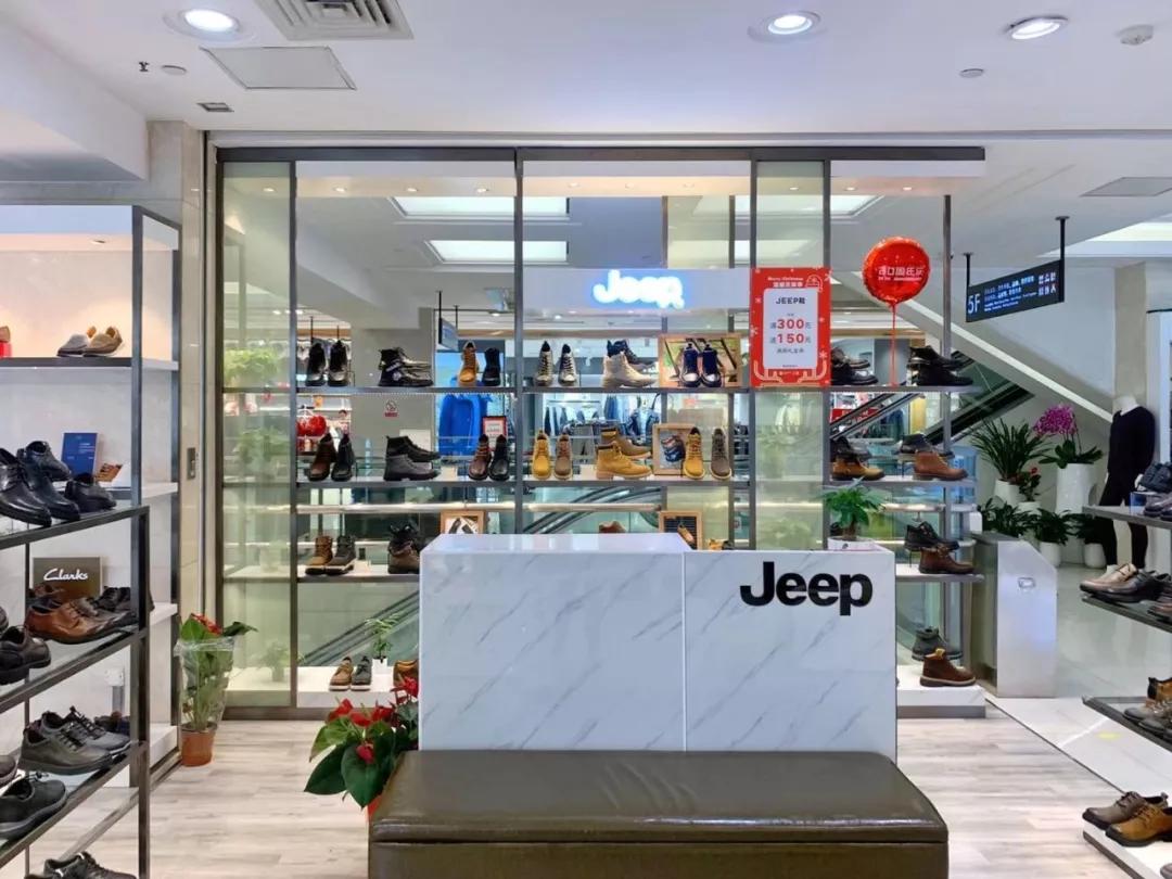 今年最后一次剁手,2020最后一次剁手