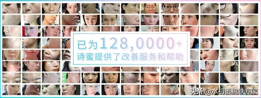 官宣！水初语荣获马振友专家团队指定支持品牌