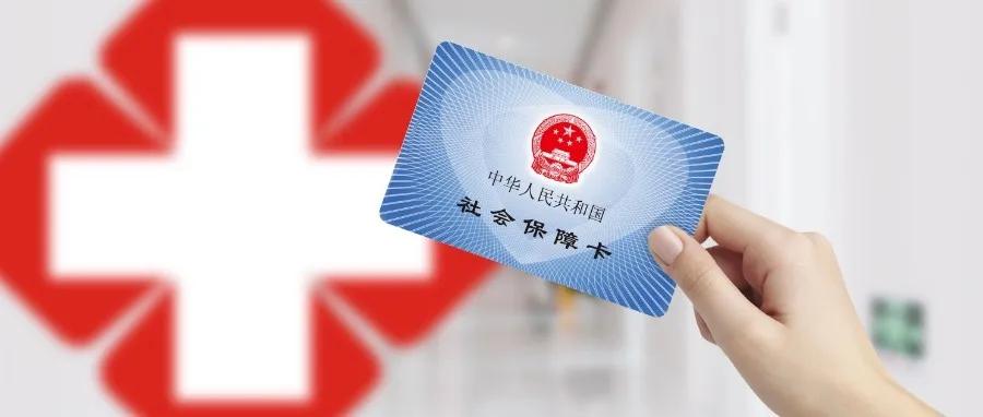 天津供暖最新通知来了,天津供暖最新消息今天