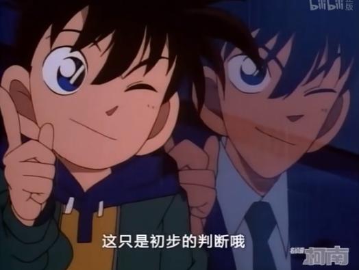 日漫不再封神？看到这片，我的青春回来了