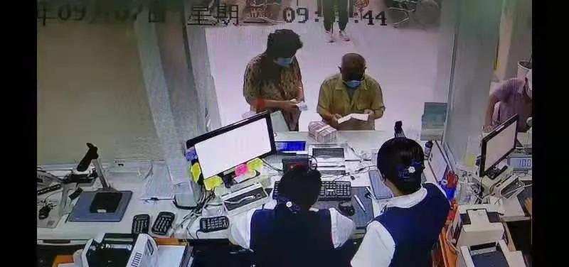 汇钱需要注意什么,关于汇钱的问题