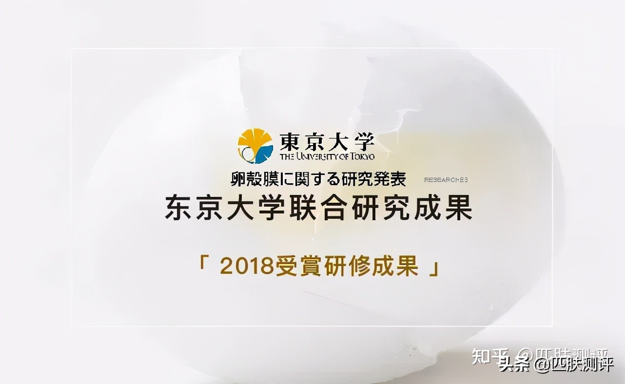 nkb祛痘精华测评,痘肌美白养肤测评