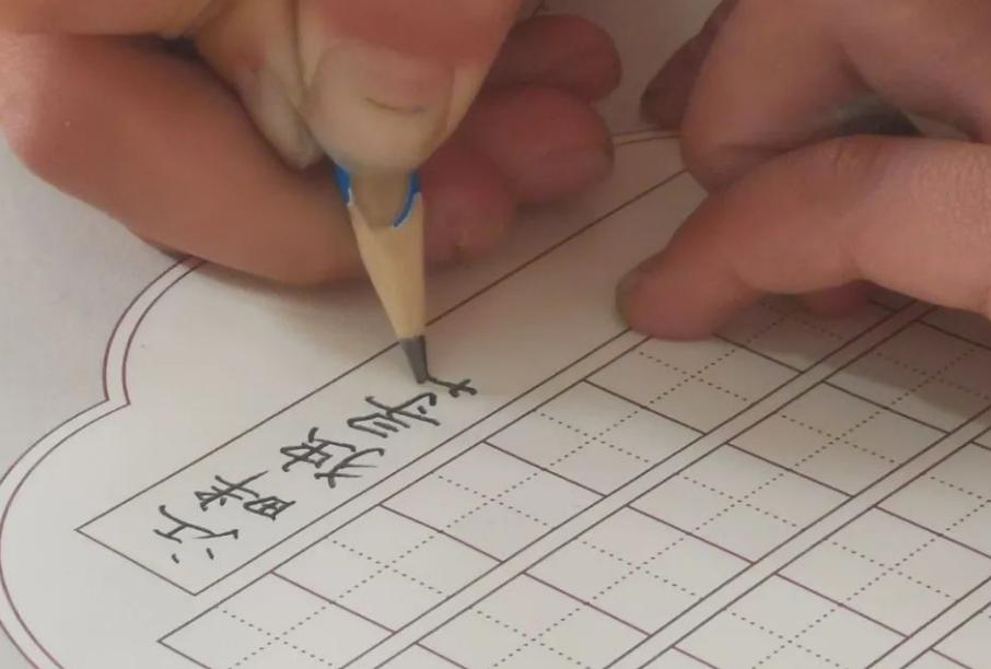 你见过“密码锁”字体吗?能认出的都是王者,老师:我还能行