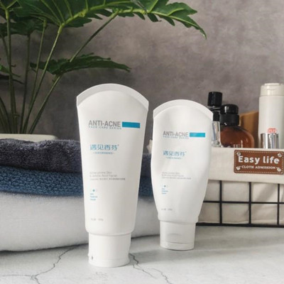 什么牌子的洗面奶温和好用,贵的洗面奶一般什么价位