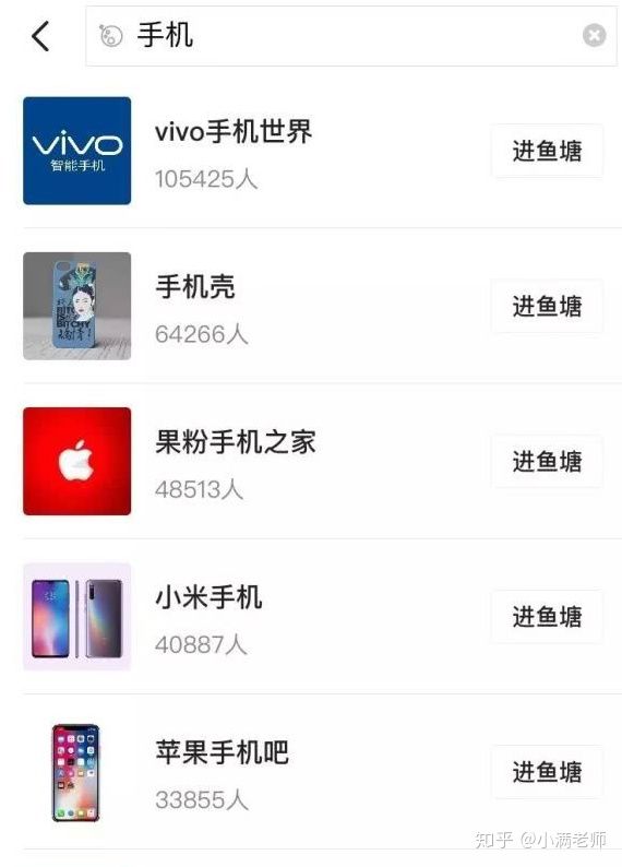 手把手教你闲鱼赚钱收益,如何在闲鱼上赚钱最简单方法