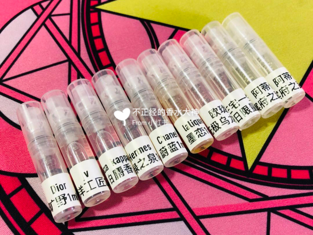 斩男香持久留香香水,香水斩男香推荐