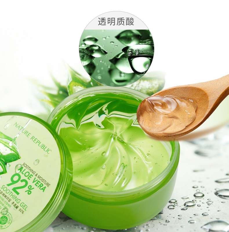 什么芦荟胶才是真正的芦荟胶呢,纯天然的芦荟胶的正确使用方法