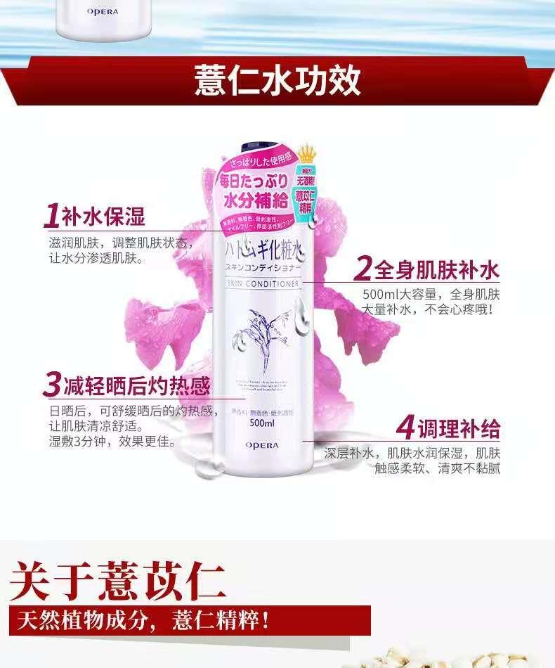 回购率最高的美妆护肤品,回购率超高的一款护肤品