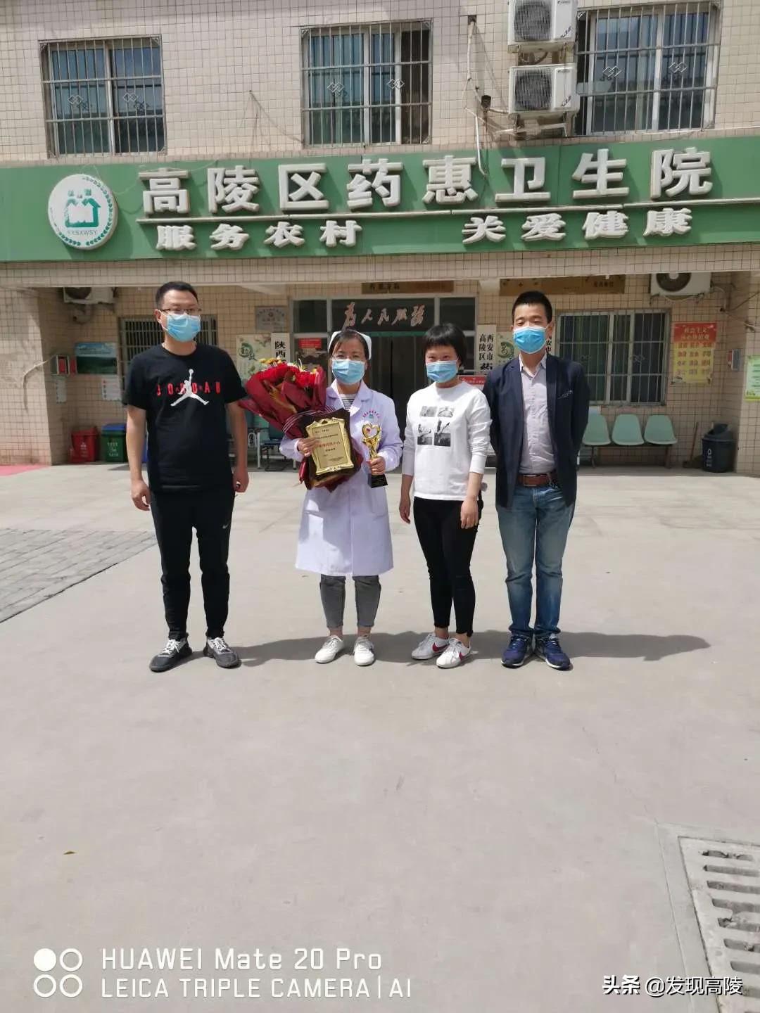 卫生系统优秀人员奖励主要事迹,市级卫生系统先进集体事迹材料