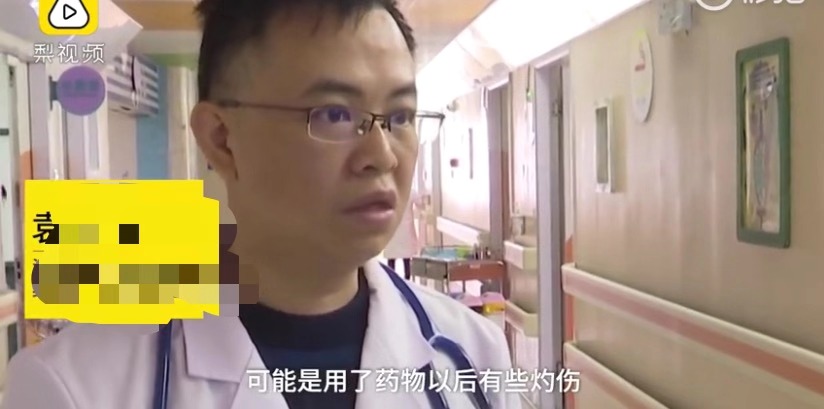 “熊爸爸”将灰指甲药水喂给9个月宝宝，孩子：说好的维生素D呢