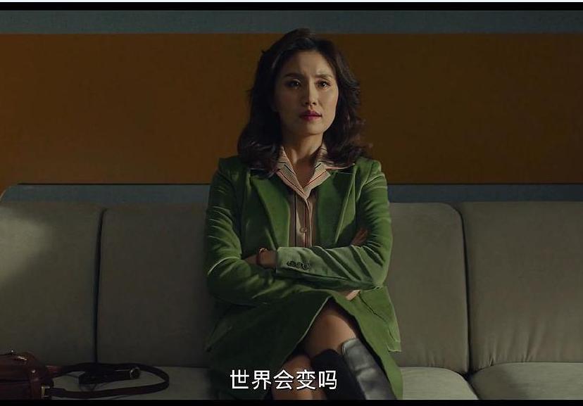 更重要的是学会如何看世界的秘密