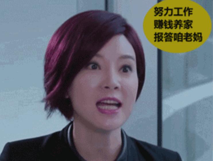 为什么熟人之间的生意不好使,为什么熟人生意不好做