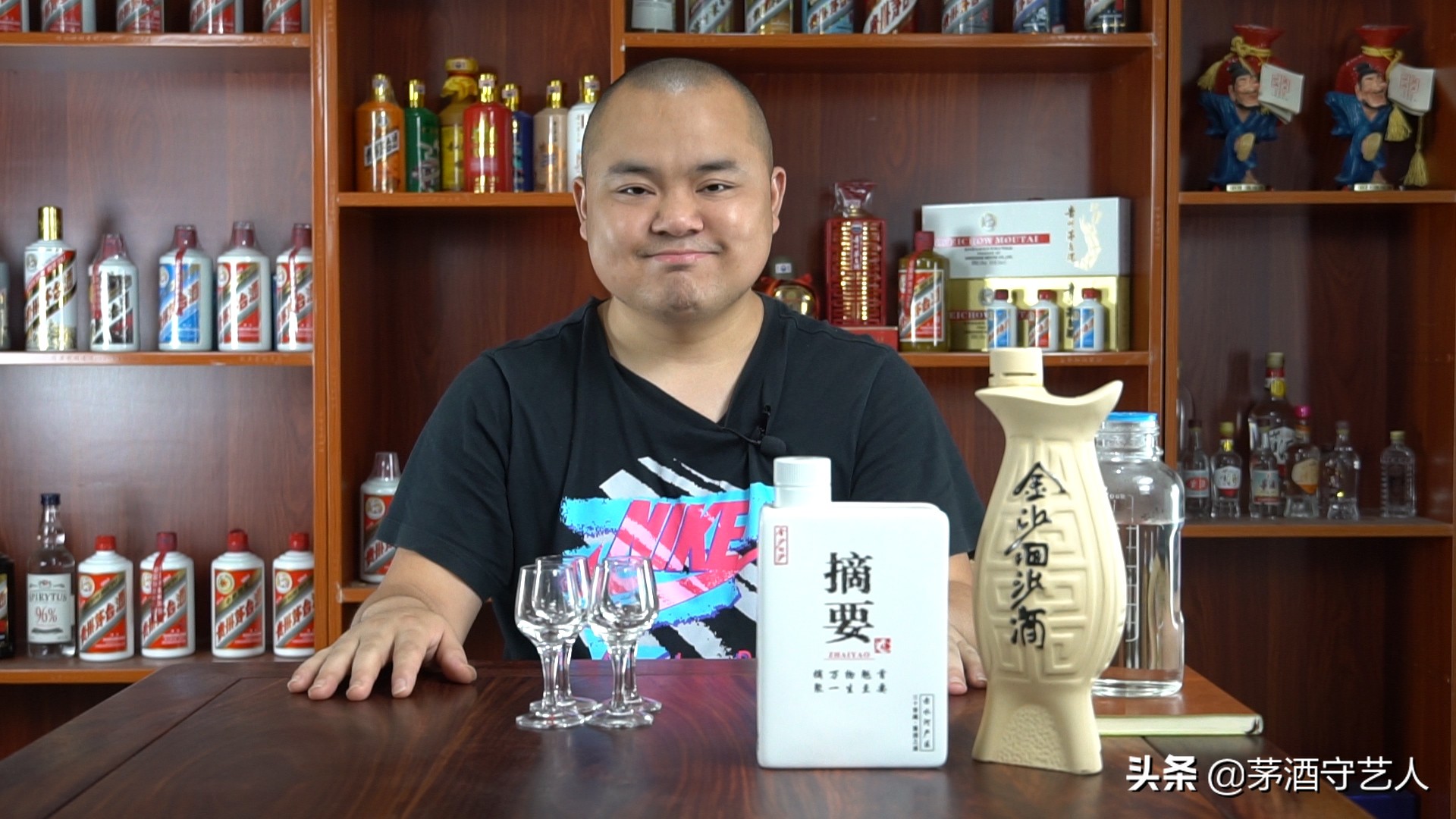 茅酒守艺人品国窖1573,茅酒守艺人金王子酒