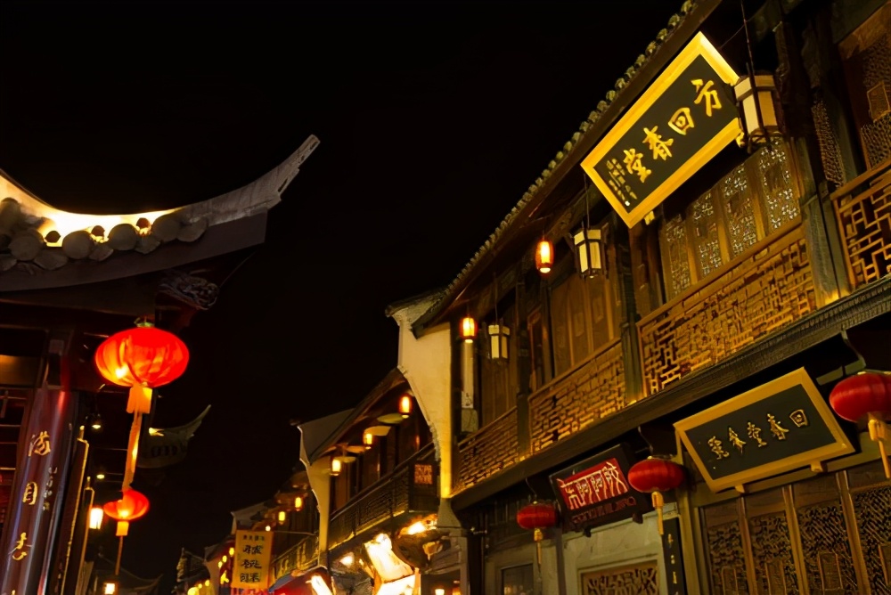 方回春堂百年老字号,方回堂药贵吗