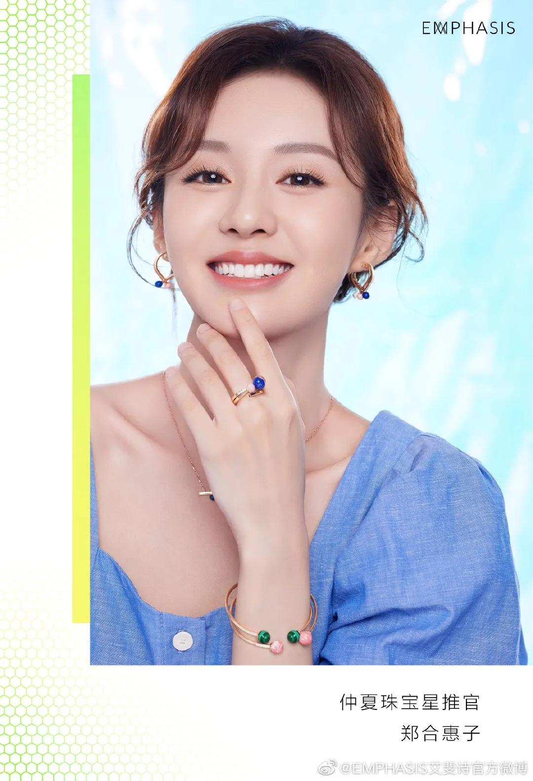 王一博还在代言饿了么吗,王一博饿了么代言完整版