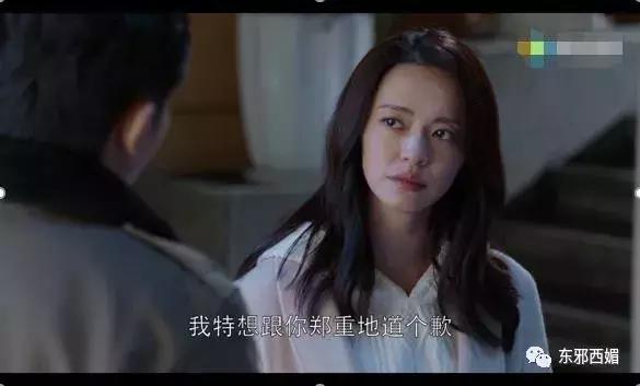 强行洗白最为致命,强行洗白