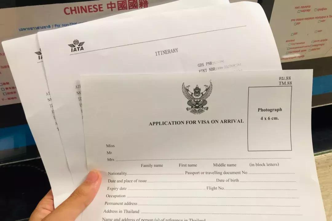 迪拜飞泰国转机中国需要签证吗,干货第一次去泰国到底要准备啥