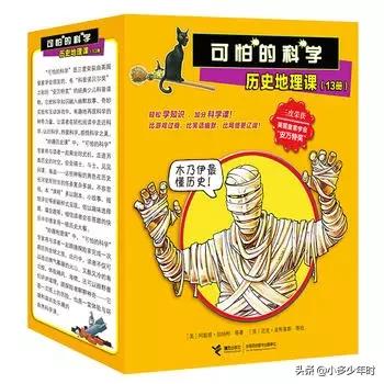 我是如何培养孩子阅读的,我是怎样培养孩子阅读的