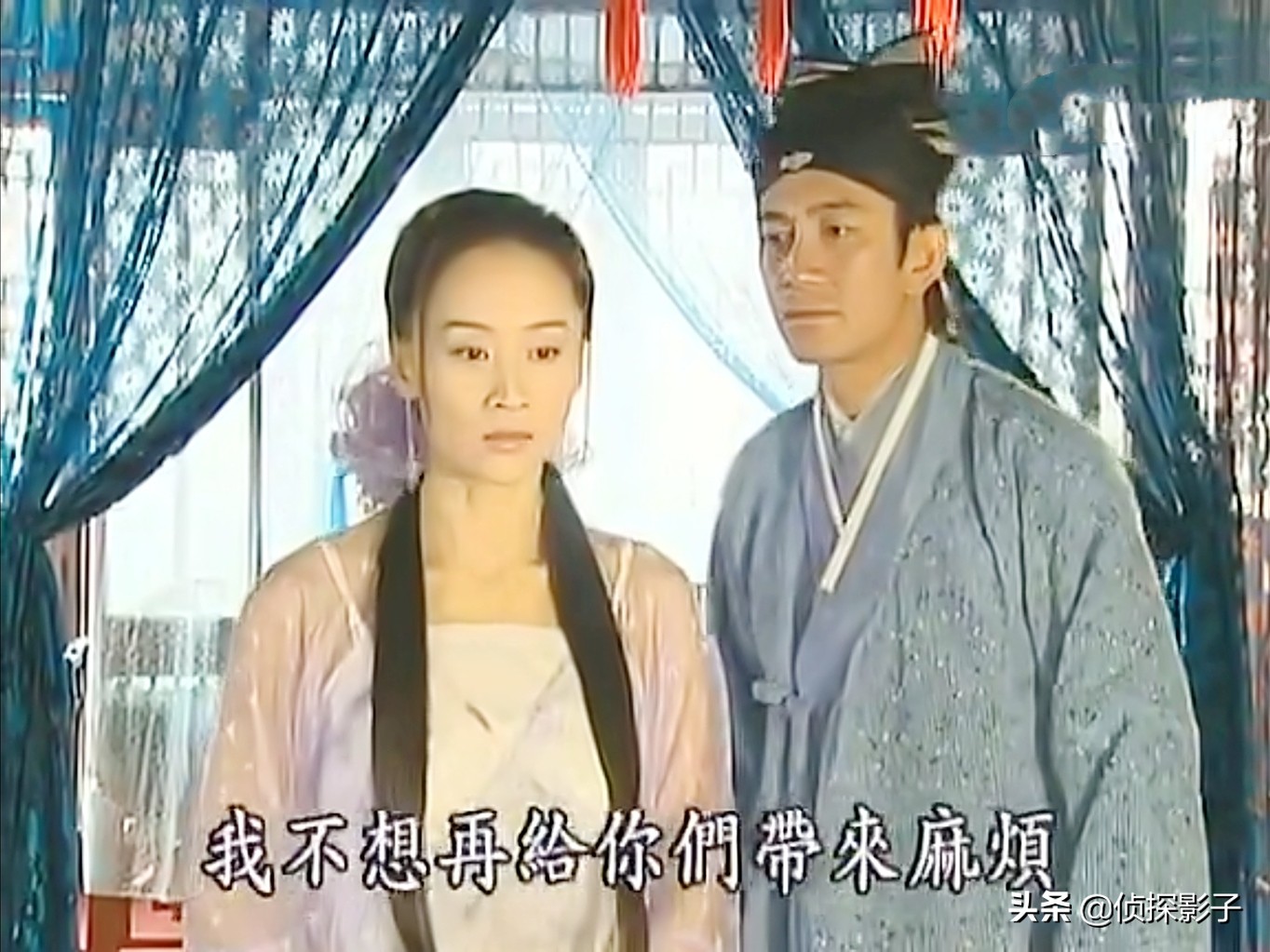 绝代双骄小鱼儿花无缺父母,绝代双骄小鱼儿17