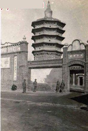 安阳为什么叫安阳县,安阳为啥叫安阳