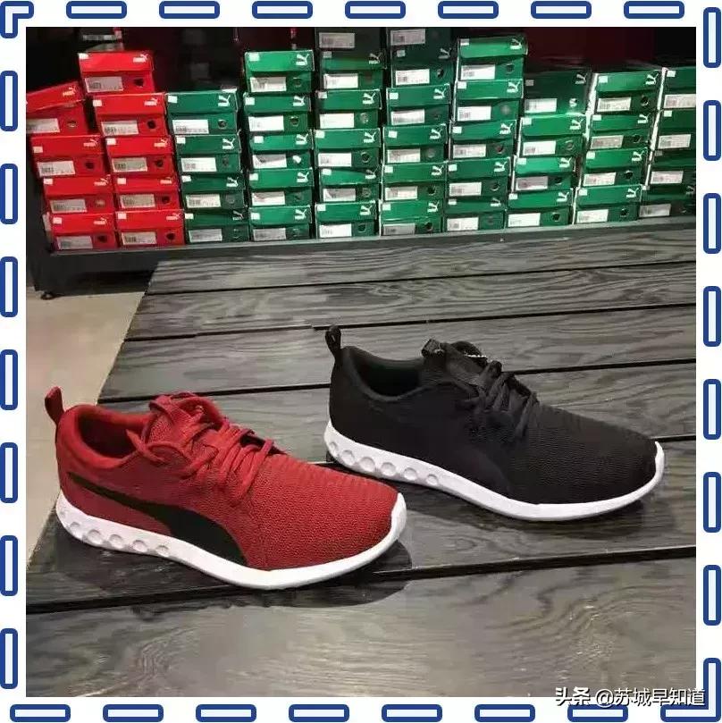 puma官方商城满800减150,puma一折尾货