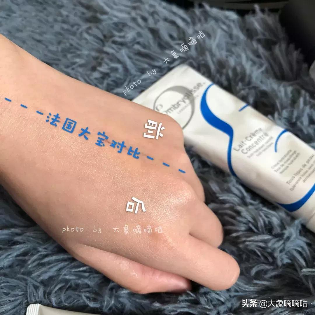 一款比较控油的隔离妆前乳,妆前乳隔离霜隐形毛孔控油推荐