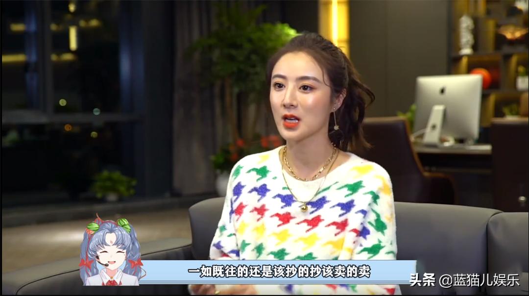 前有辛巴被封，后有薇娅被曝卖假货，网红们的这张嘴还能信吗？