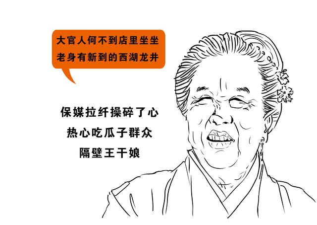 丫丫闲聊－中国酒店发展史