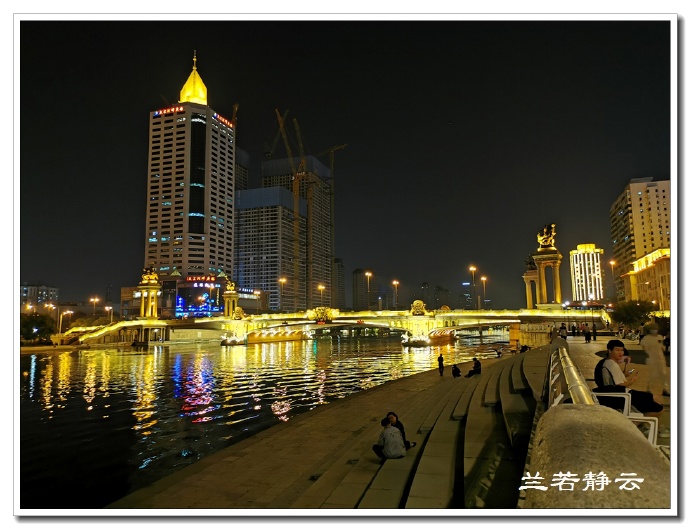 夜幕下的天津海河，美爆了