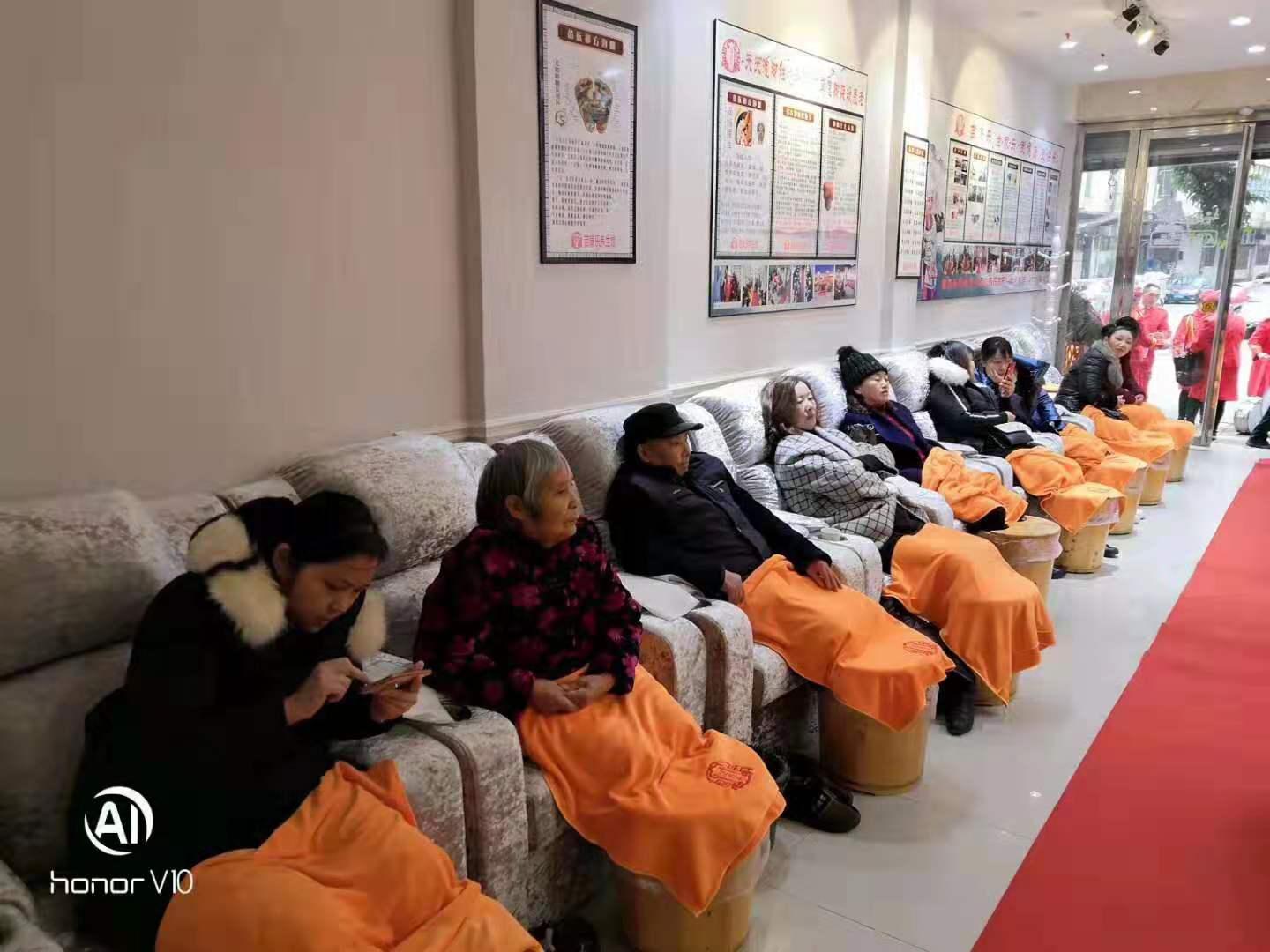 苗康乐足疗养生馆,苗康乐足疗养生馆加盟官网