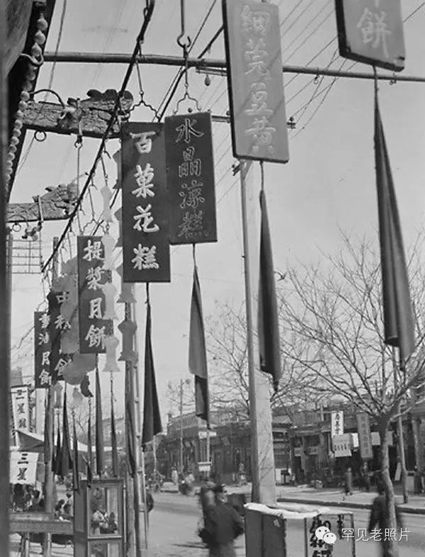 90年代商铺店招,中国古老店铺招牌被取代