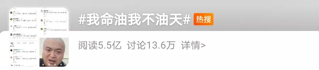 王思聪被女网红怼的体无完肤,王思聪晒女网红