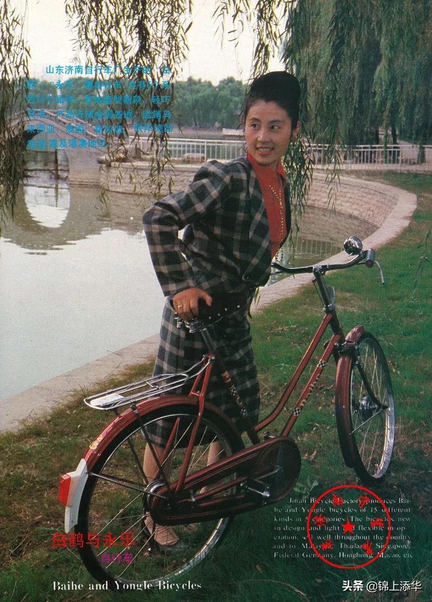 曾记否?济南八十年代的柴油机厂、自行车厂......那些老国企照片
