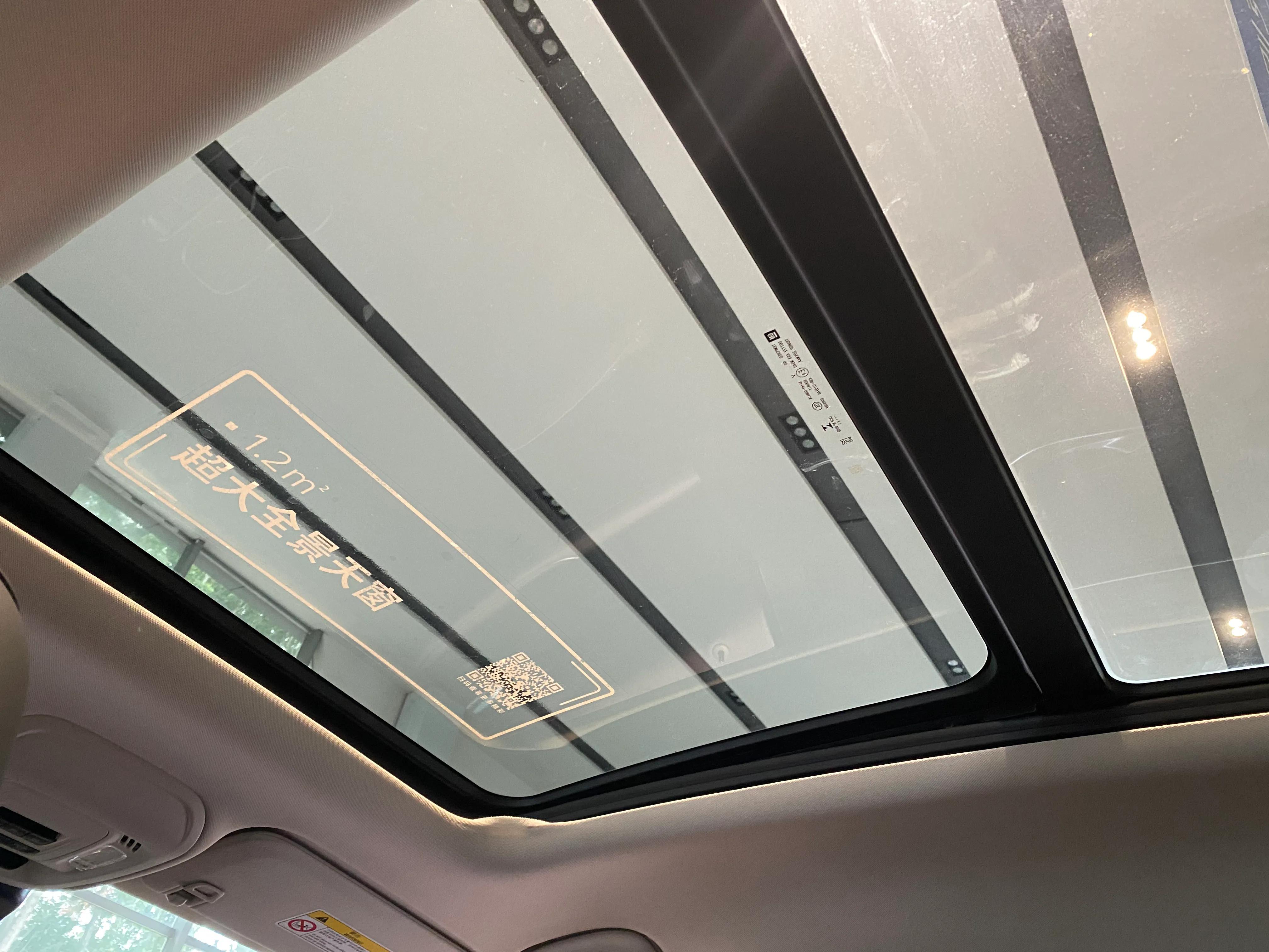 别克昂科威plus1.5t48v轻混系统,昂科威30秒说车