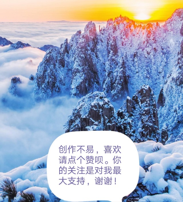 网上的“胶水”粥是用什么的，我们应该喝些什么粥