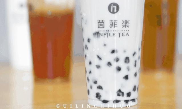 台湾清新奶茶店,台湾小清新奶茶店