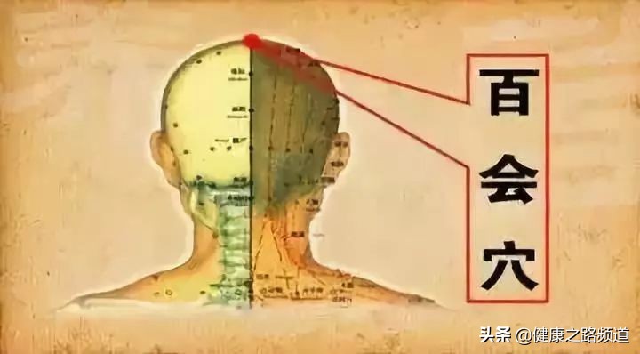 失眠耳鸣便秘中成药,牙疼大便秘结失眠吃啥药